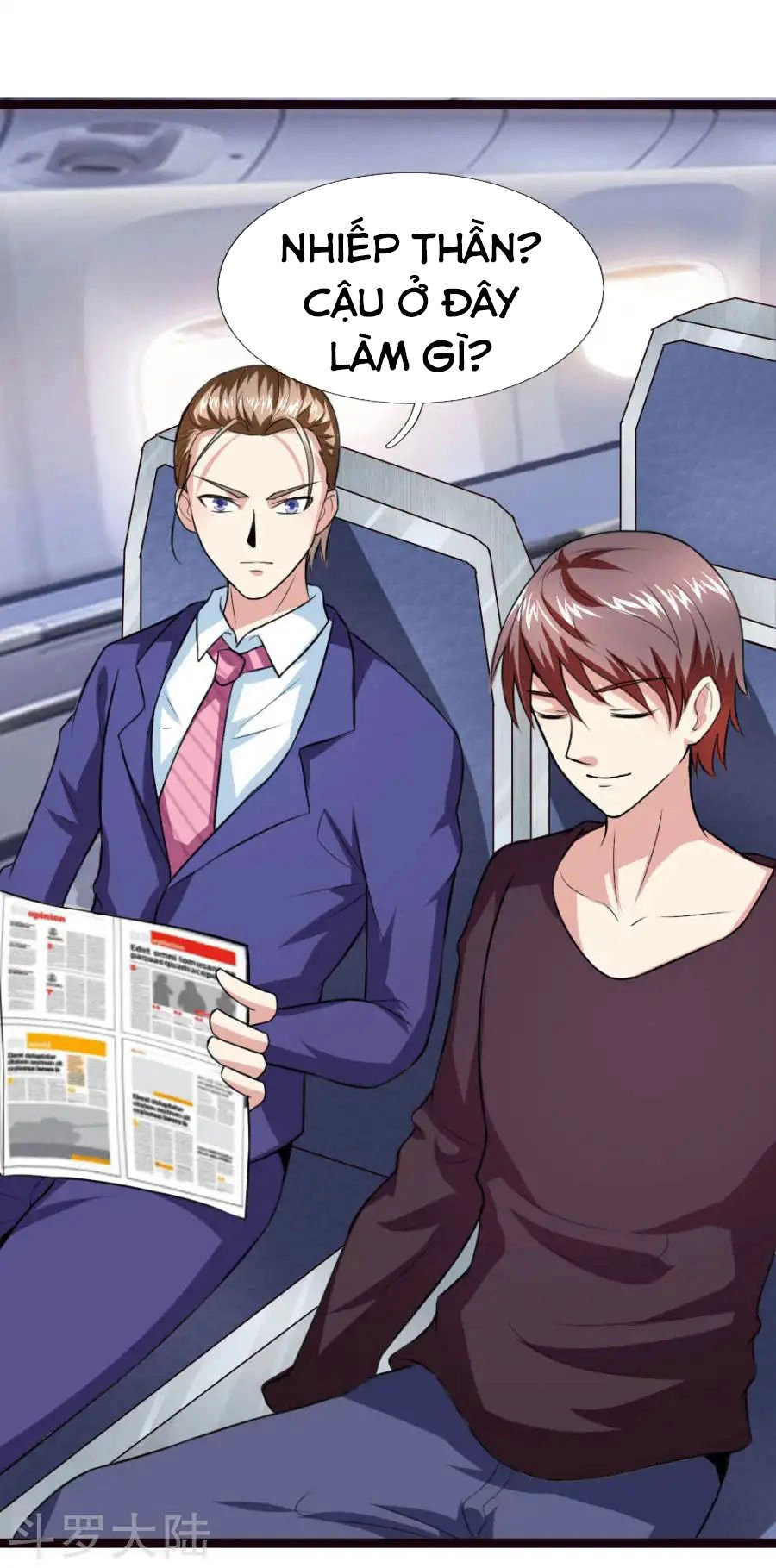 Tuyệt Thế Phi Đao Chapter 71 - 8