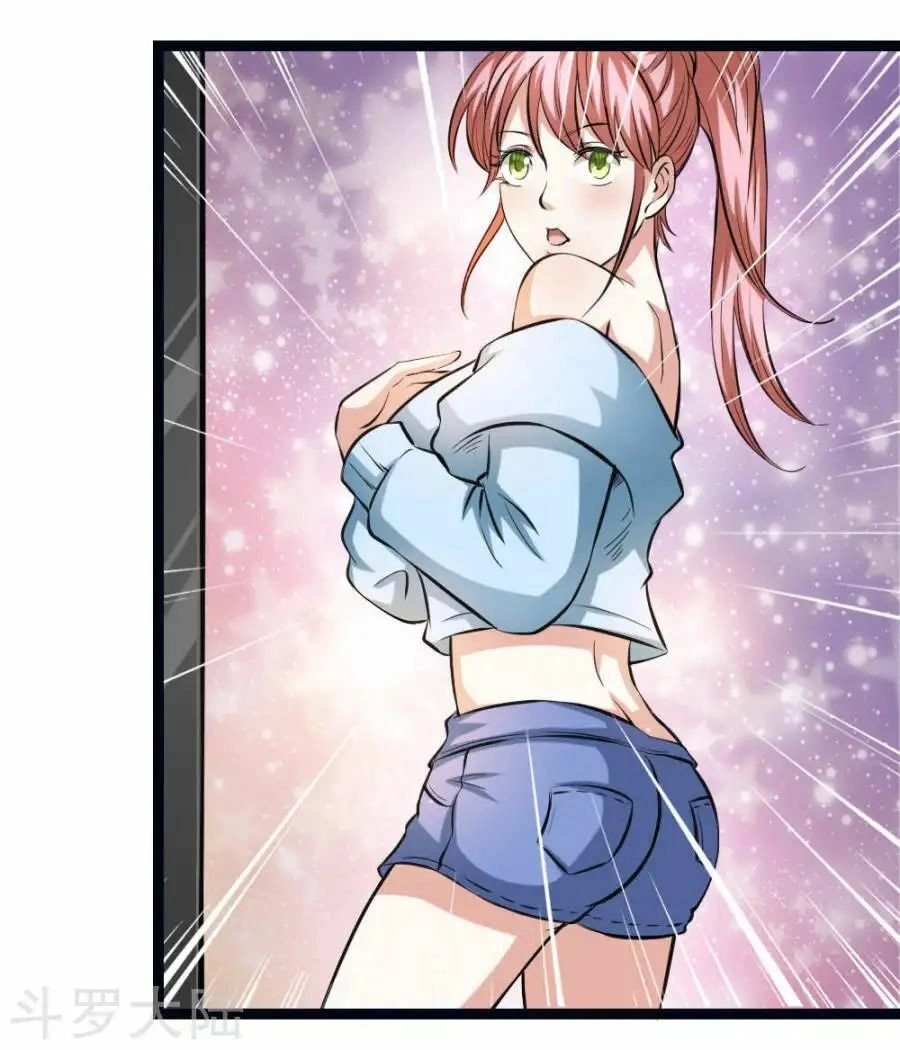 Tuyệt Thế Phi Đao Chapter 71 - 22