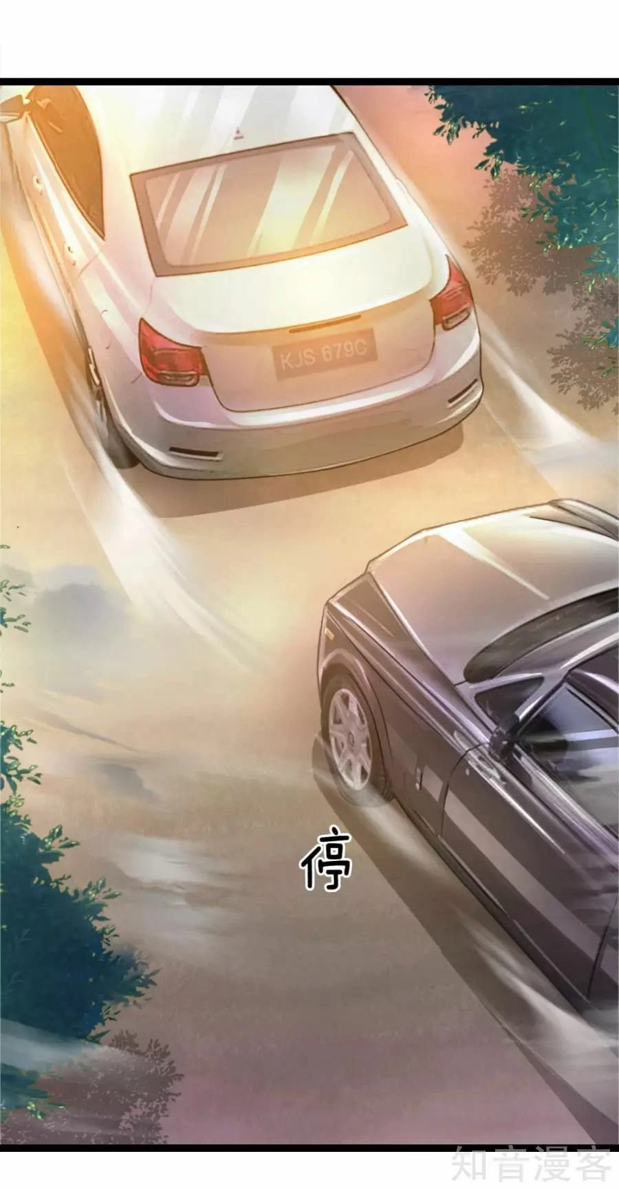 Tuyệt Thế Phi Đao Chapter 73 - 3