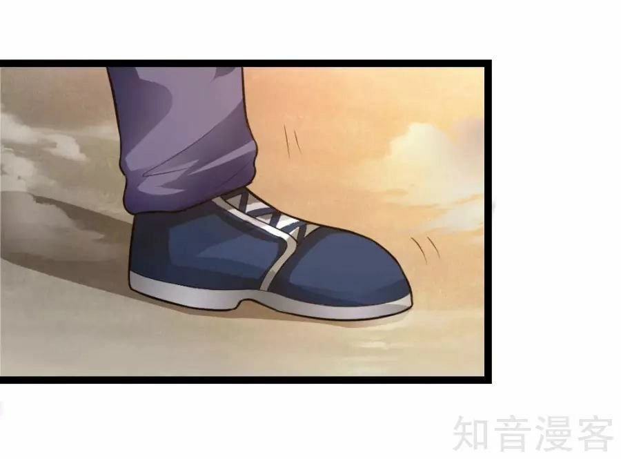 Tuyệt Thế Phi Đao Chapter 73 - 10