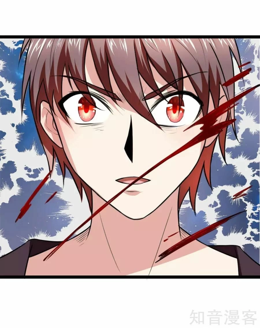 Tuyệt Thế Phi Đao Chapter 73 - 14