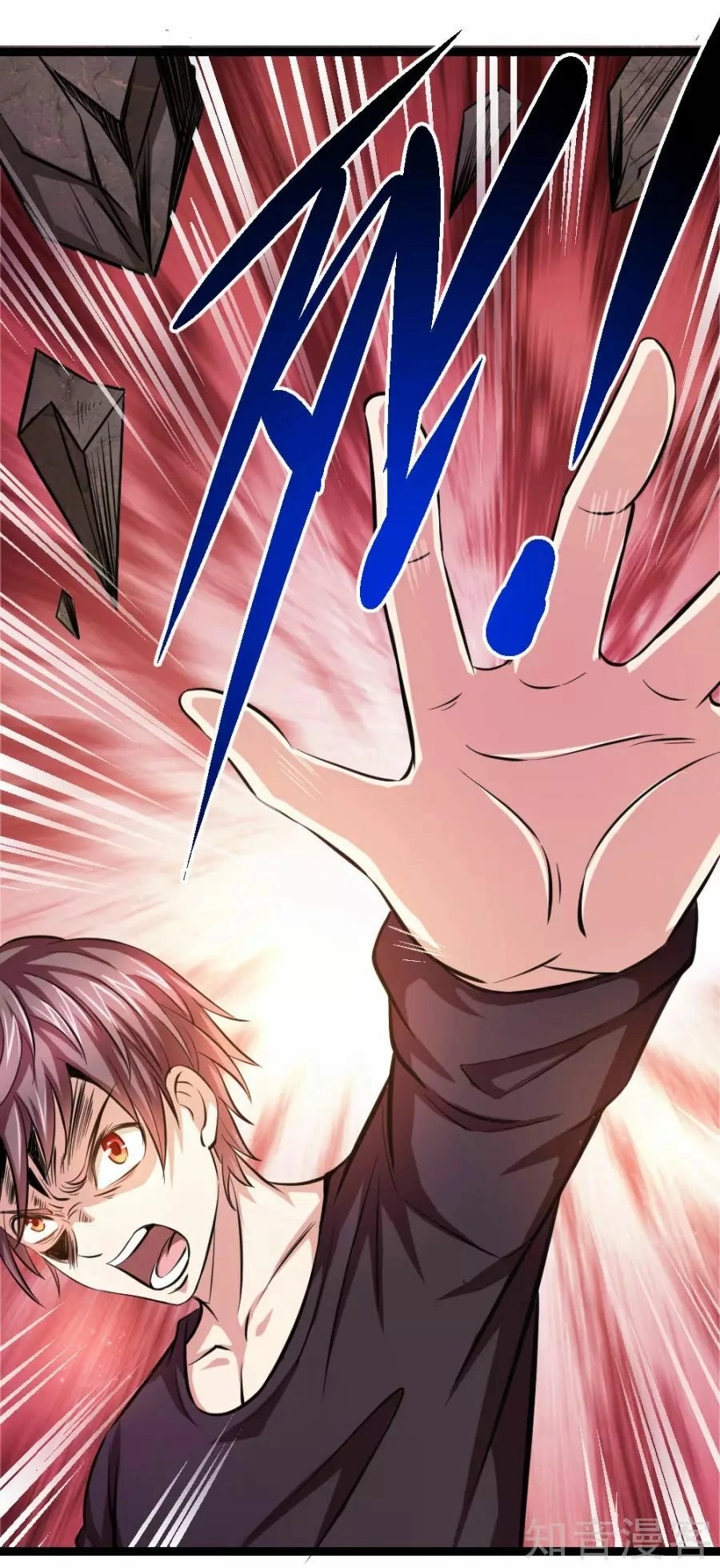 Tuyệt Thế Phi Đao Chapter 74 - 2