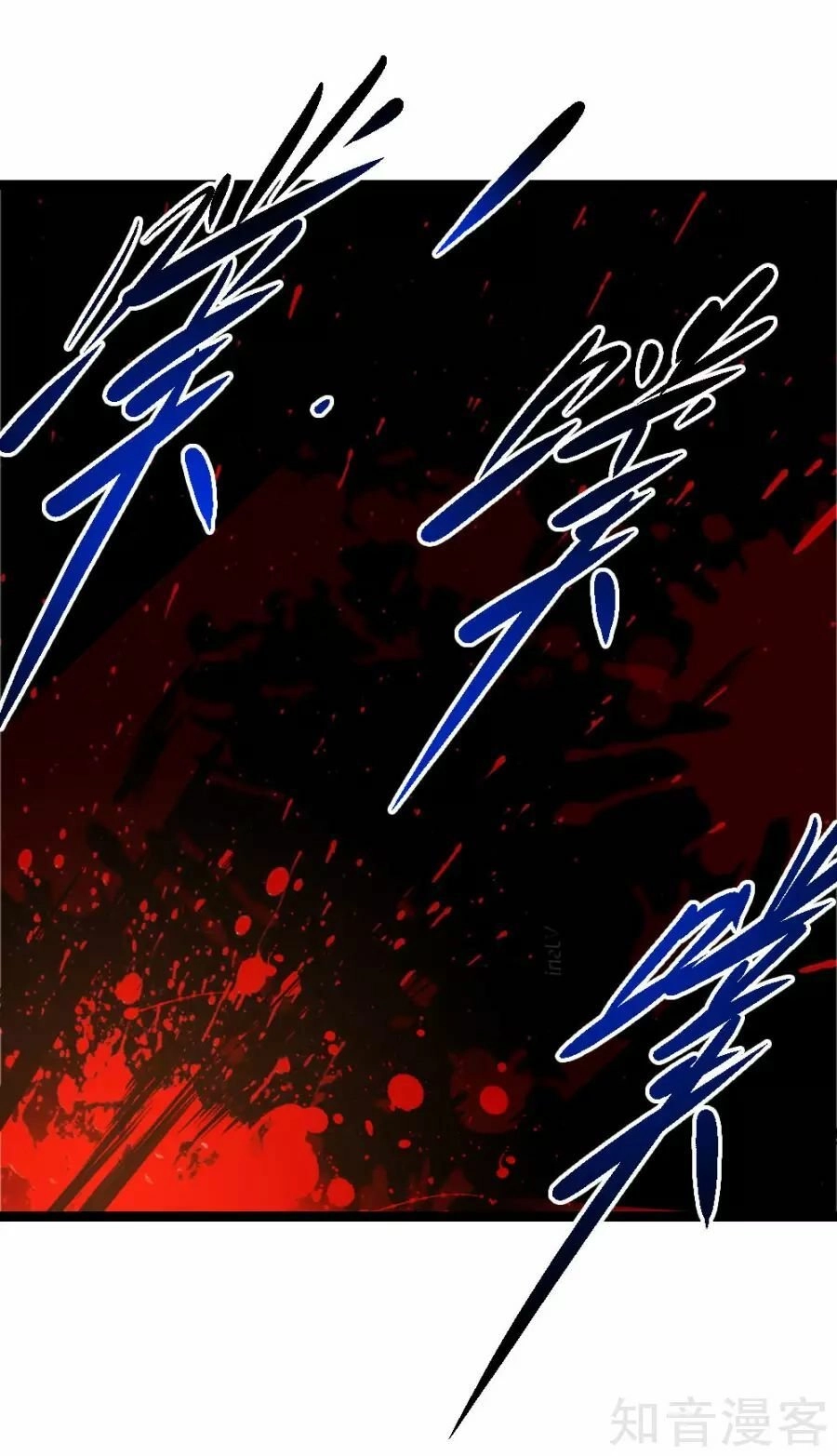 Tuyệt Thế Phi Đao Chapter 74 - 4