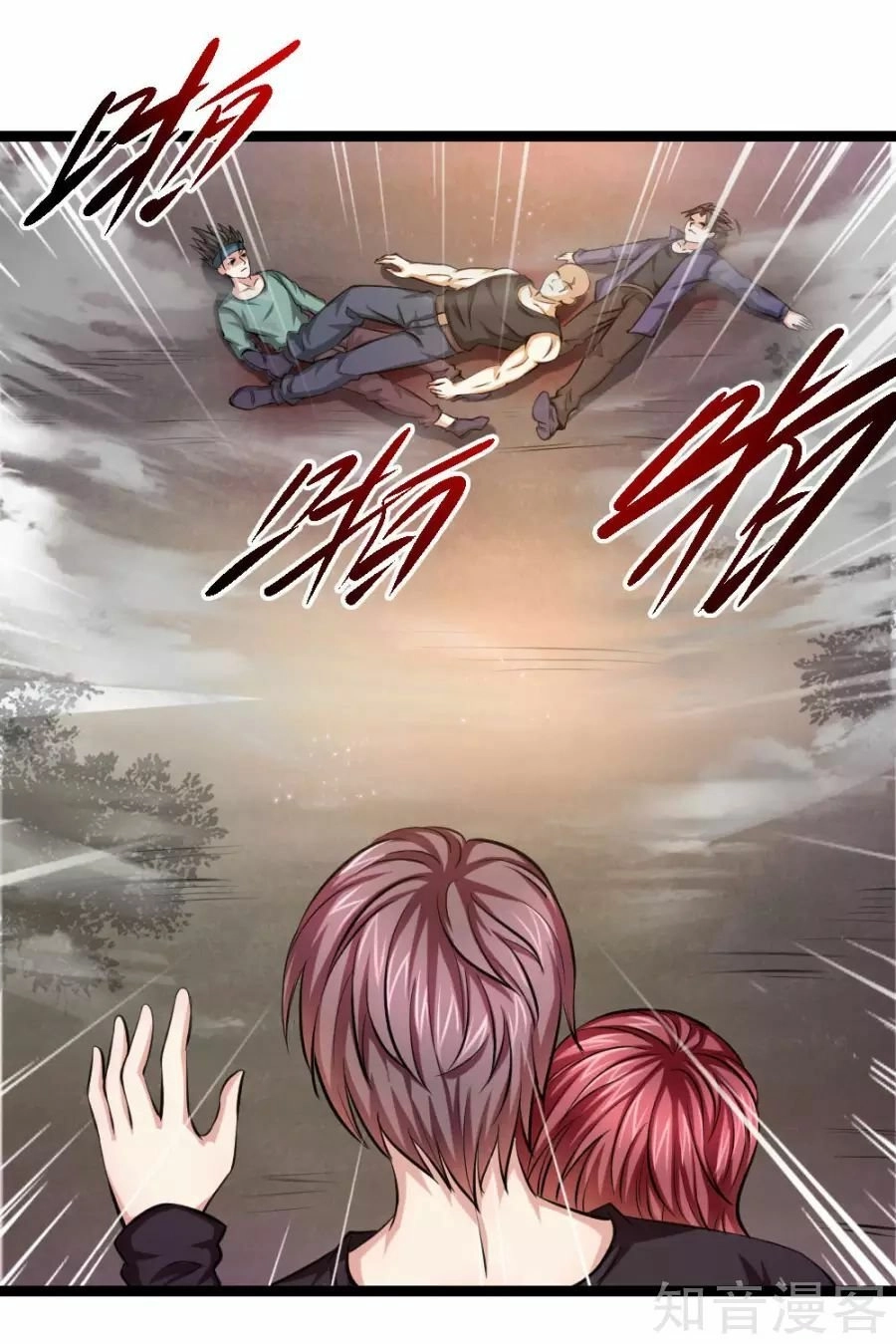 Tuyệt Thế Phi Đao Chapter 74 - 7