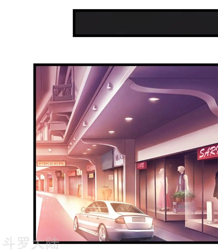 Tuyệt Thế Phi Đao Chapter 75 - 5