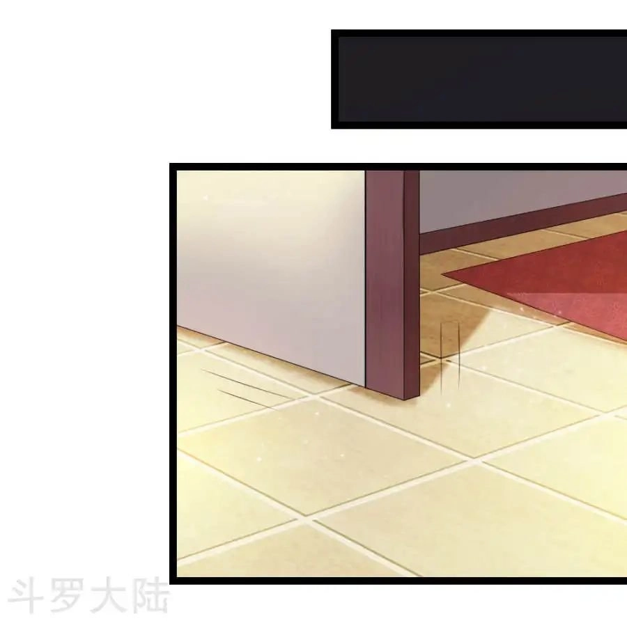 Tuyệt Thế Phi Đao Chapter 75 - 18