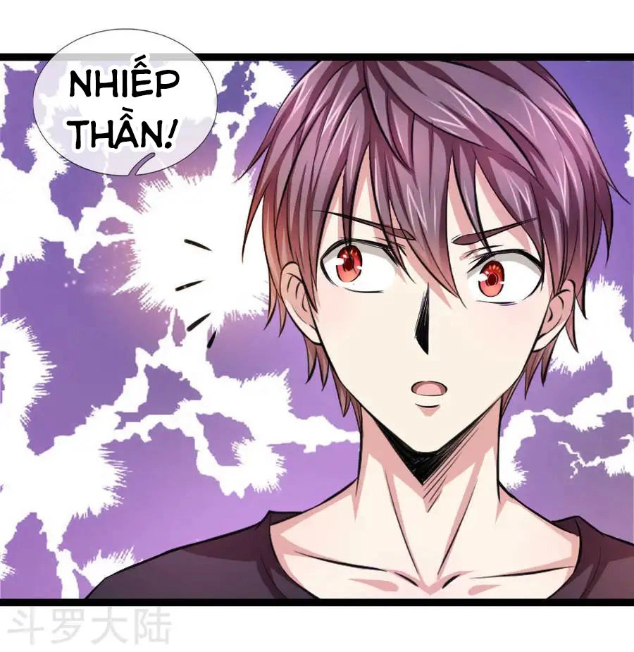 Tuyệt Thế Phi Đao Chapter 76 - 11