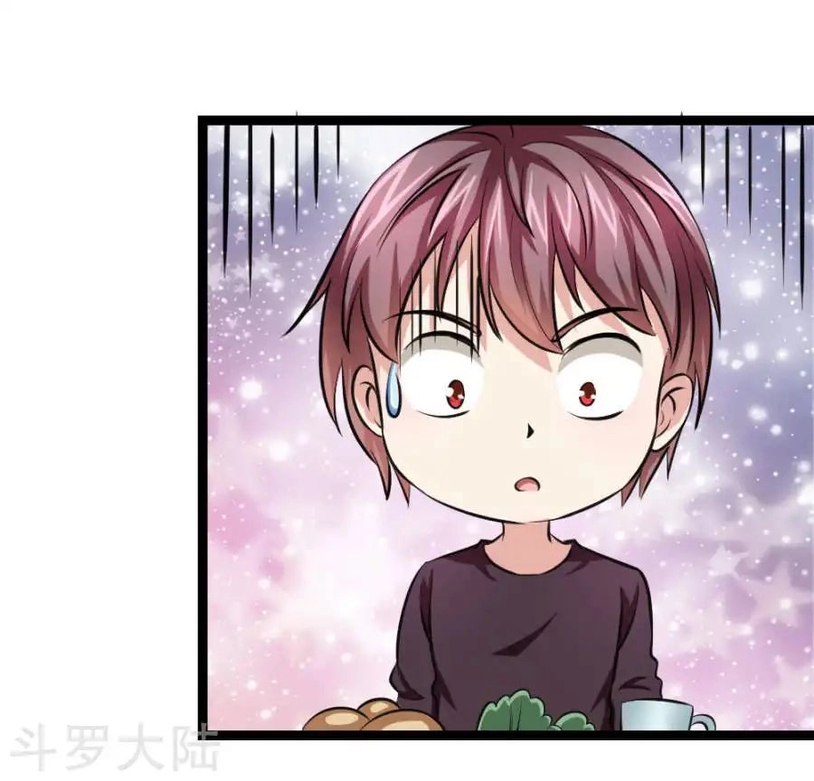 Tuyệt Thế Phi Đao Chapter 78 - 7