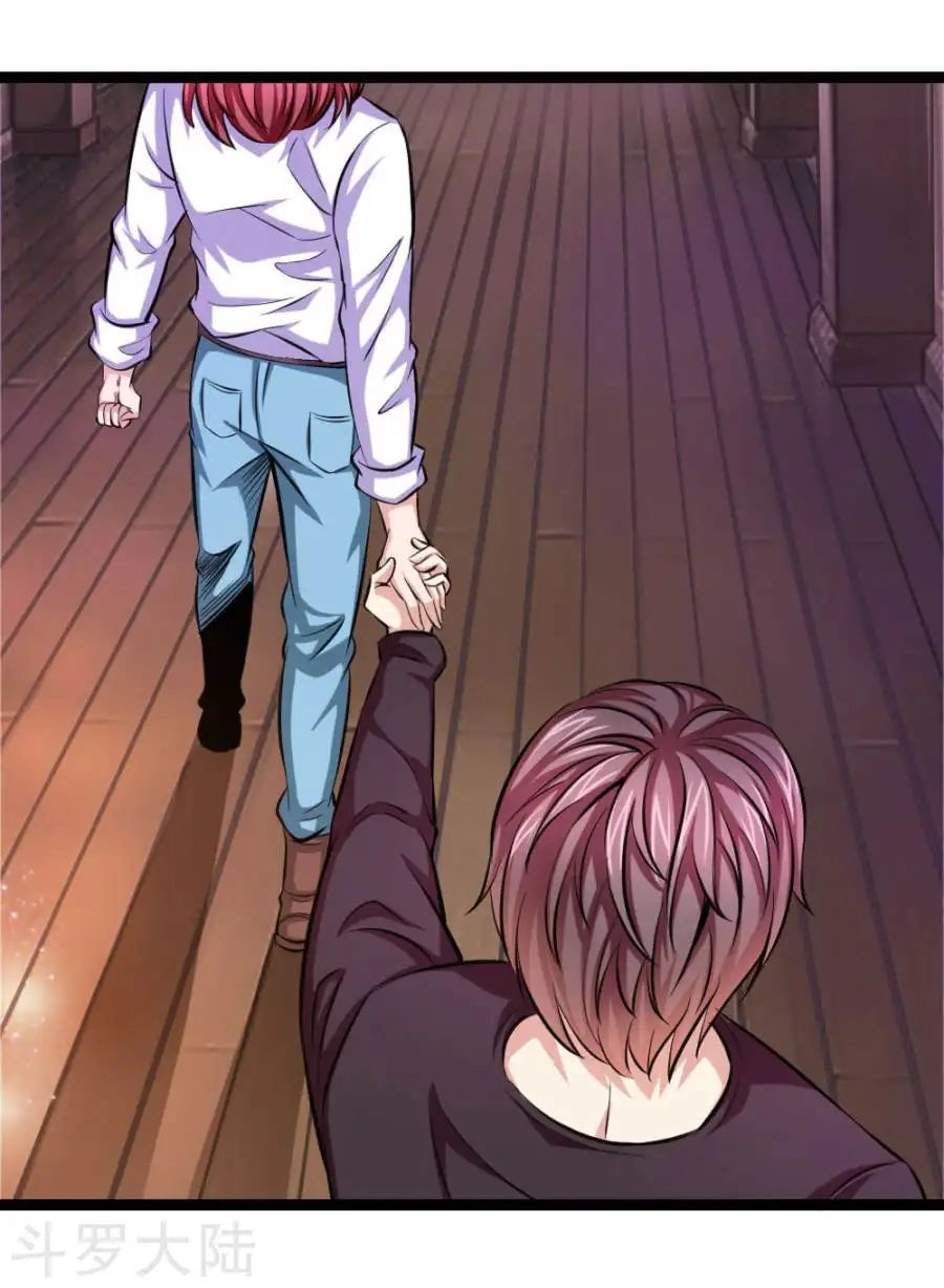 Tuyệt Thế Phi Đao Chapter 78 - 17