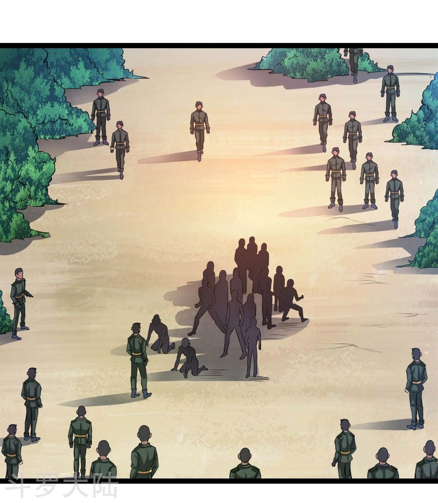 Tuyệt Thế Phi Đao Chapter 79 - 9