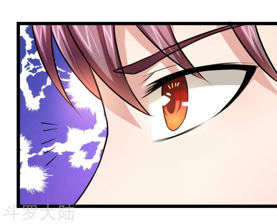 Tuyệt Thế Phi Đao Chapter 80 - 2