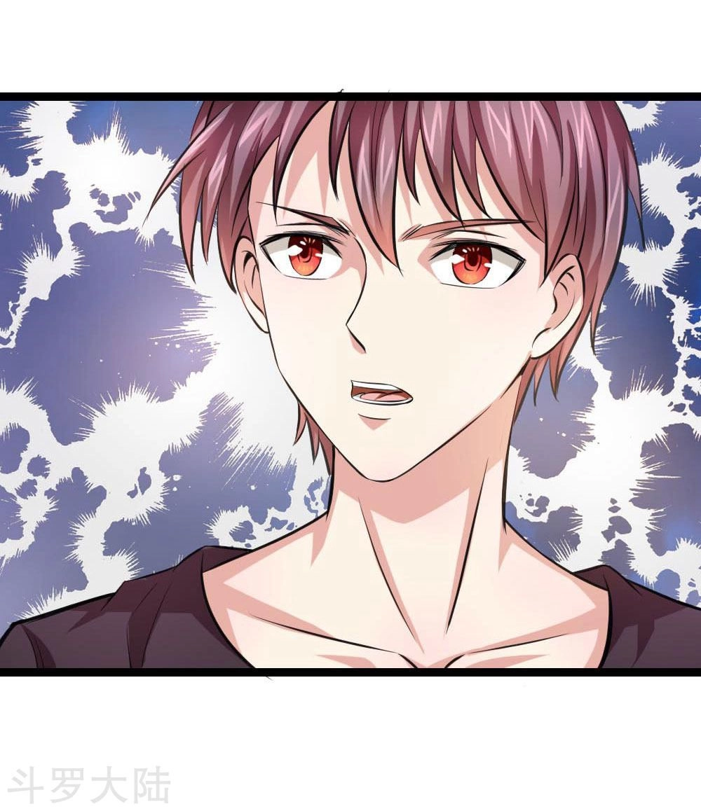 Tuyệt Thế Phi Đao Chapter 82 - 10