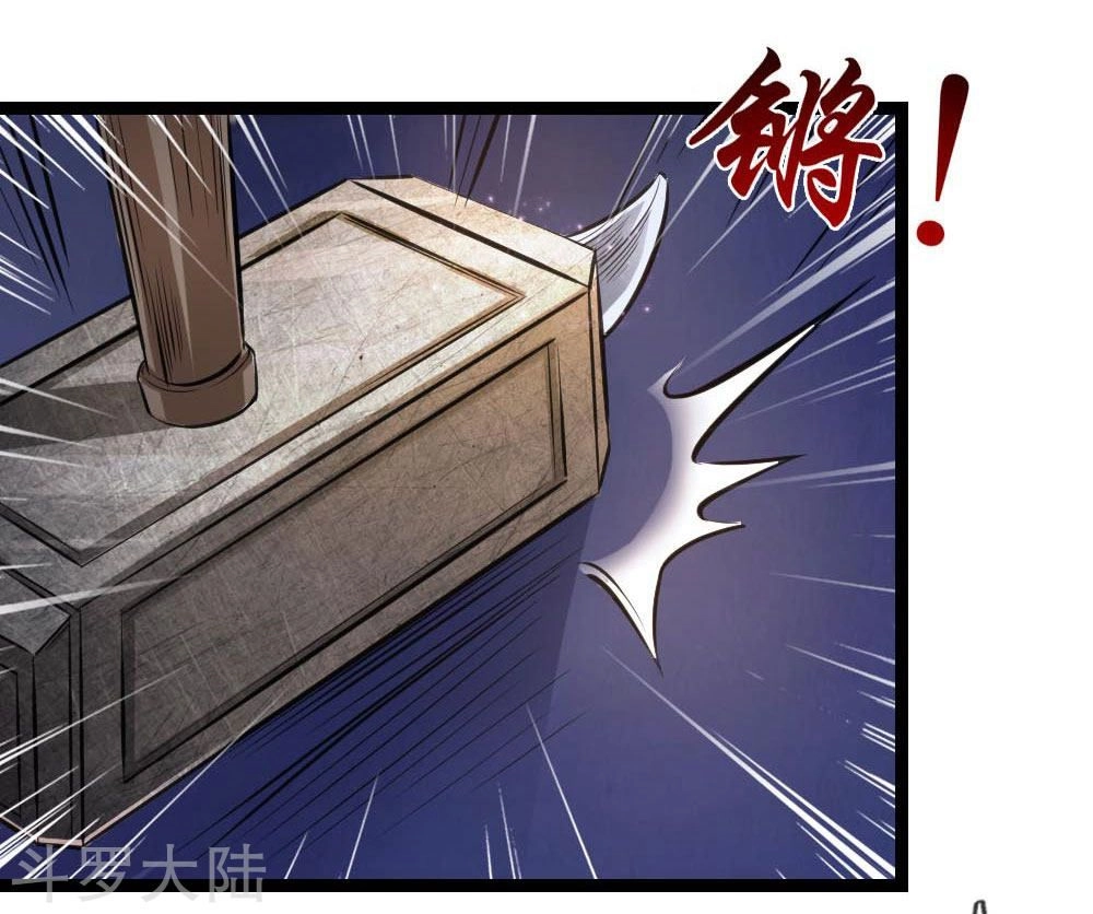 Tuyệt Thế Phi Đao Chapter 82 - 15