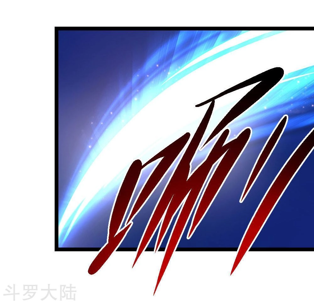 Tuyệt Thế Phi Đao Chapter 82 - 19