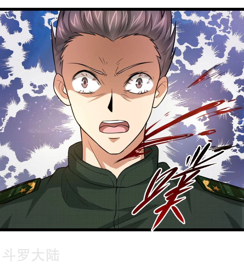 Tuyệt Thế Phi Đao Chapter 82 - 20