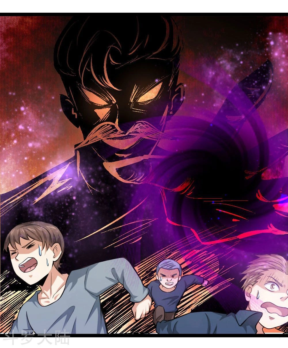 Tuyệt Thế Phi Đao Chapter 83 - 11