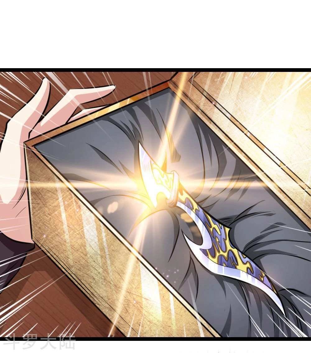 Tuyệt Thế Phi Đao Chapter 83 - 16