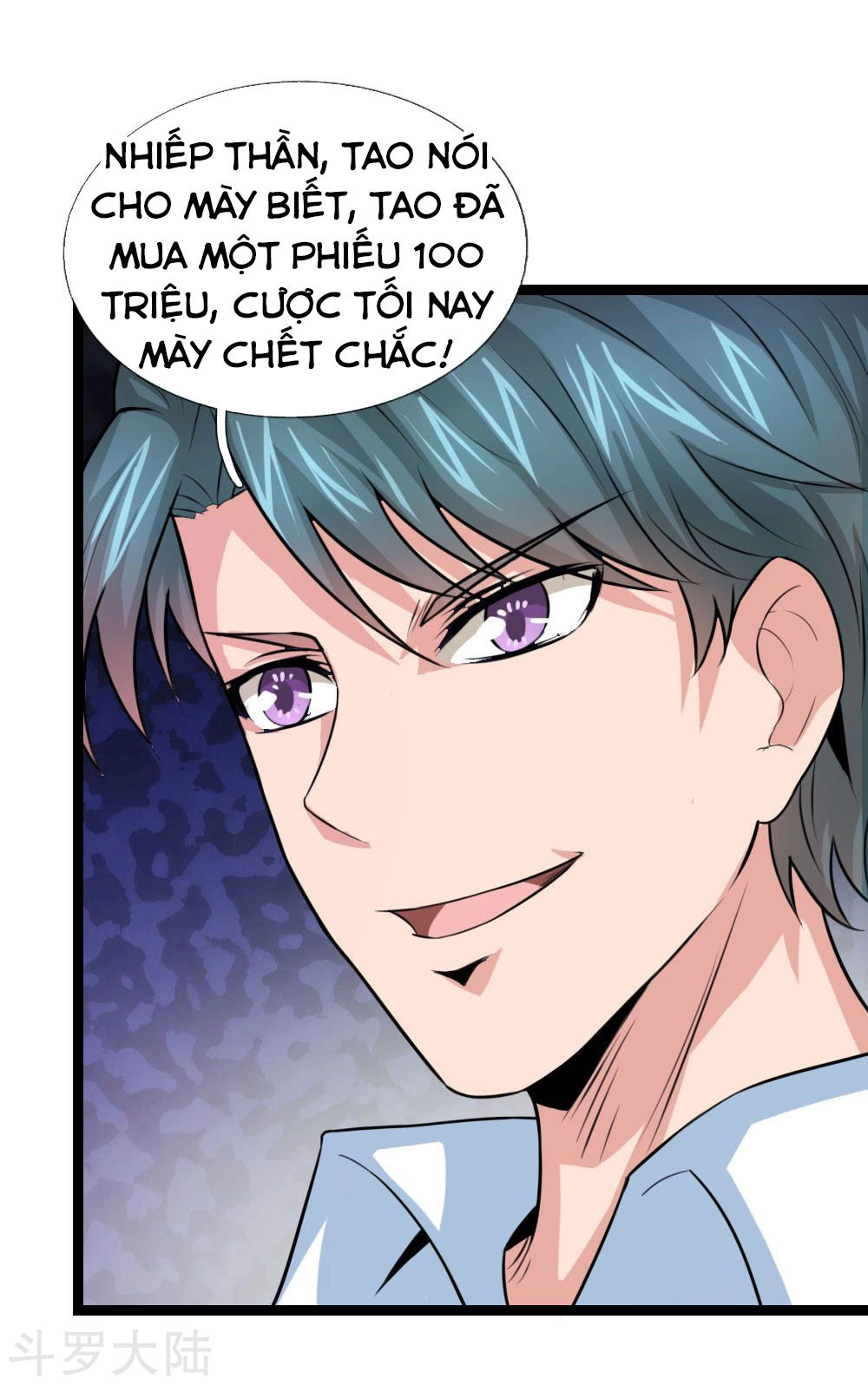 Tuyệt Thế Phi Đao Chapter 85 - 21