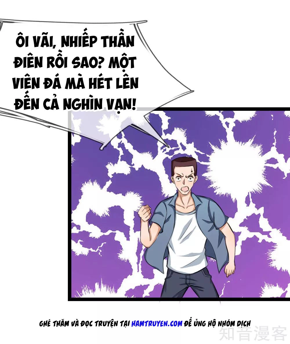 Tuyệt Thế Phi Đao Chapter 87 - 5