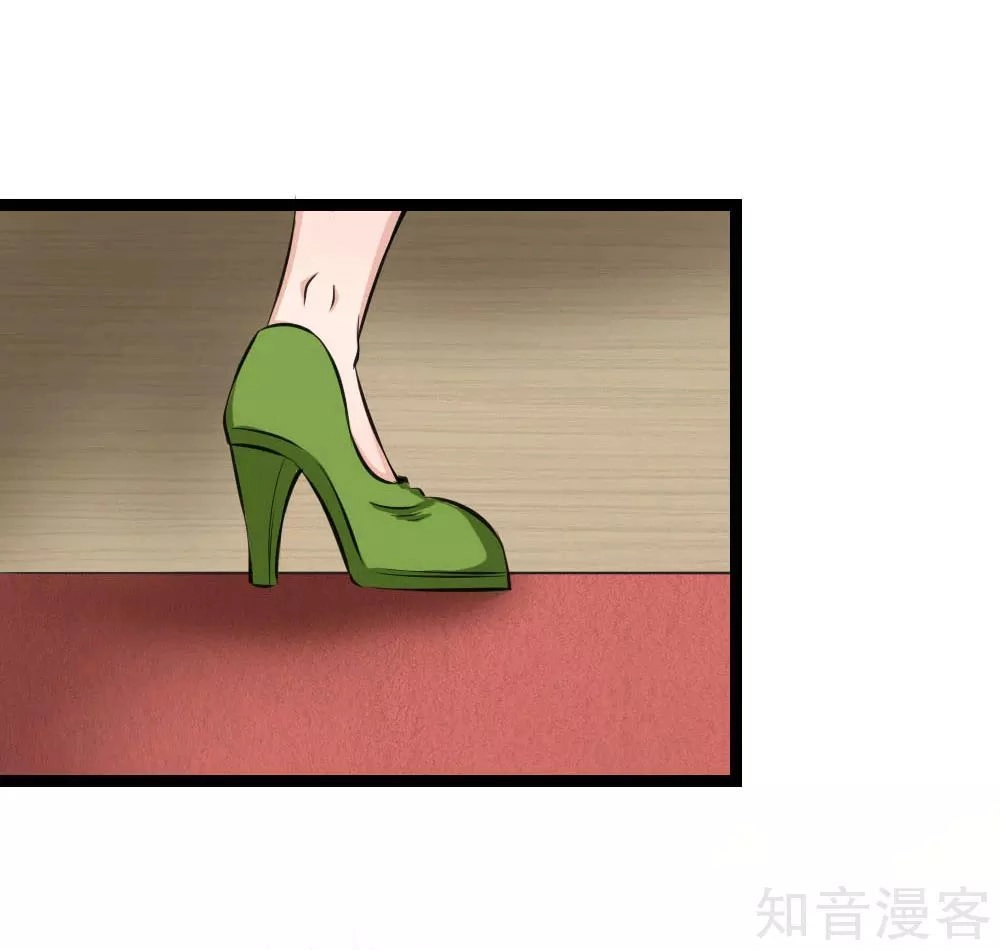 Tuyệt Thế Phi Đao Chapter 87 - 8