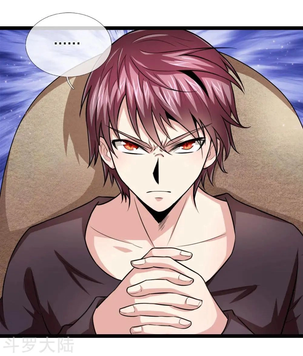 Tuyệt Thế Phi Đao Chapter 89 - 3