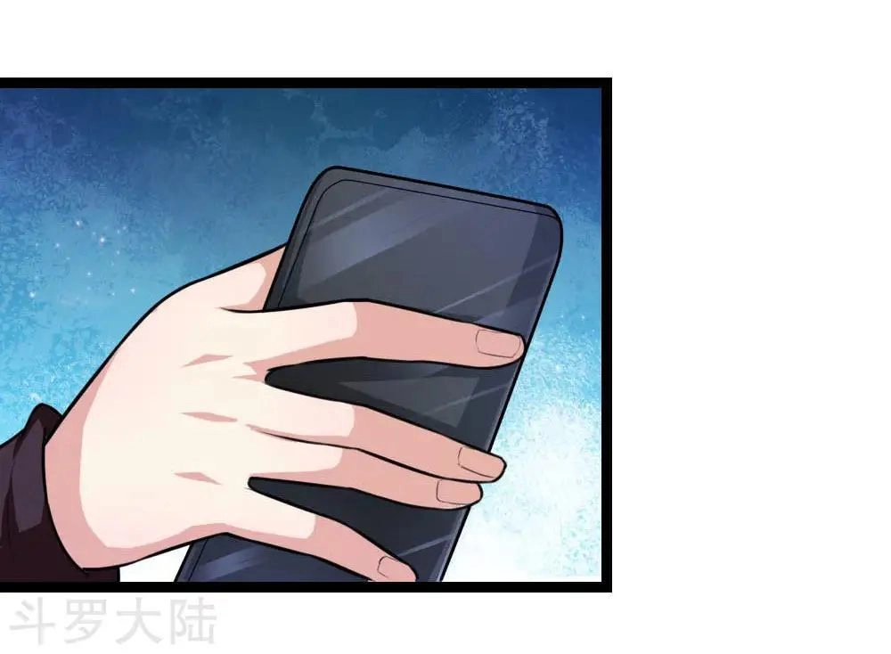 Tuyệt Thế Phi Đao Chapter 89 - 4