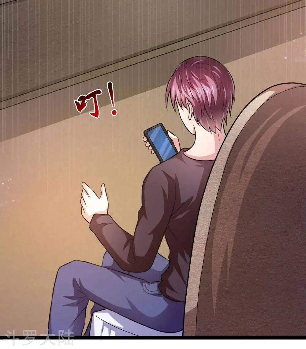 Tuyệt Thế Phi Đao Chapter 89 - 14