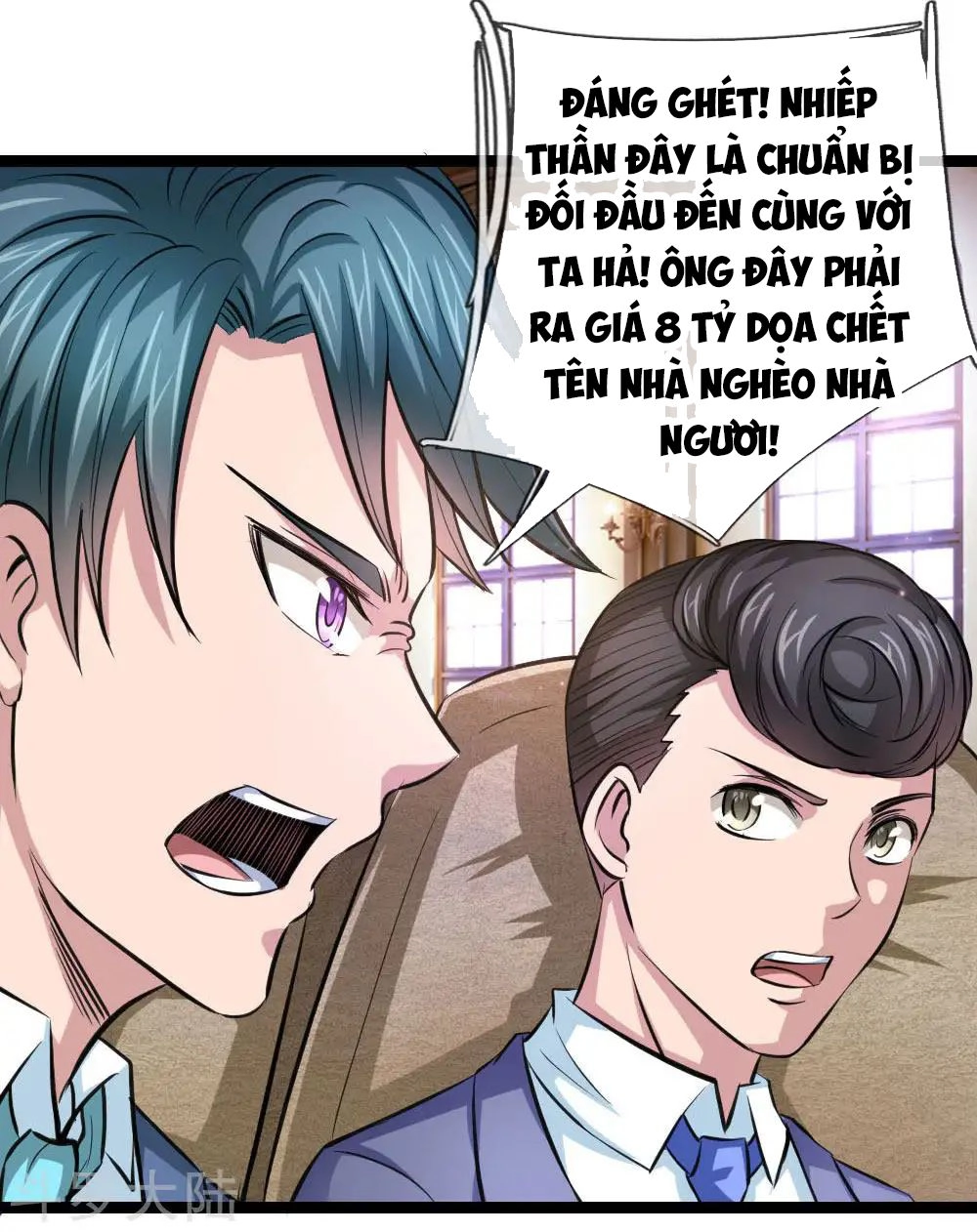 Tuyệt Thế Phi Đao Chapter 90 - 4