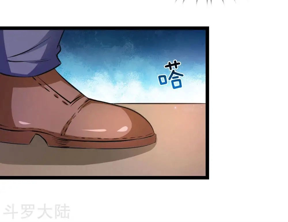 Tuyệt Thế Phi Đao Chapter 90 - 16