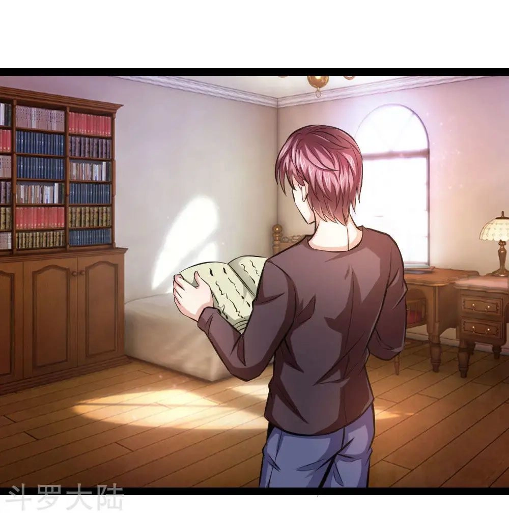 Tuyệt Thế Phi Đao Chapter 91 - 6