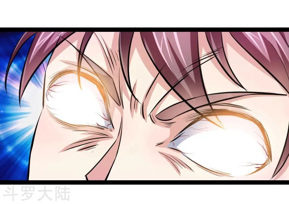 Tuyệt Thế Phi Đao Chapter 91 - 15