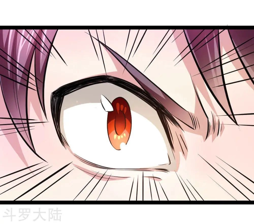 Tuyệt Thế Phi Đao Chapter 91 - 17