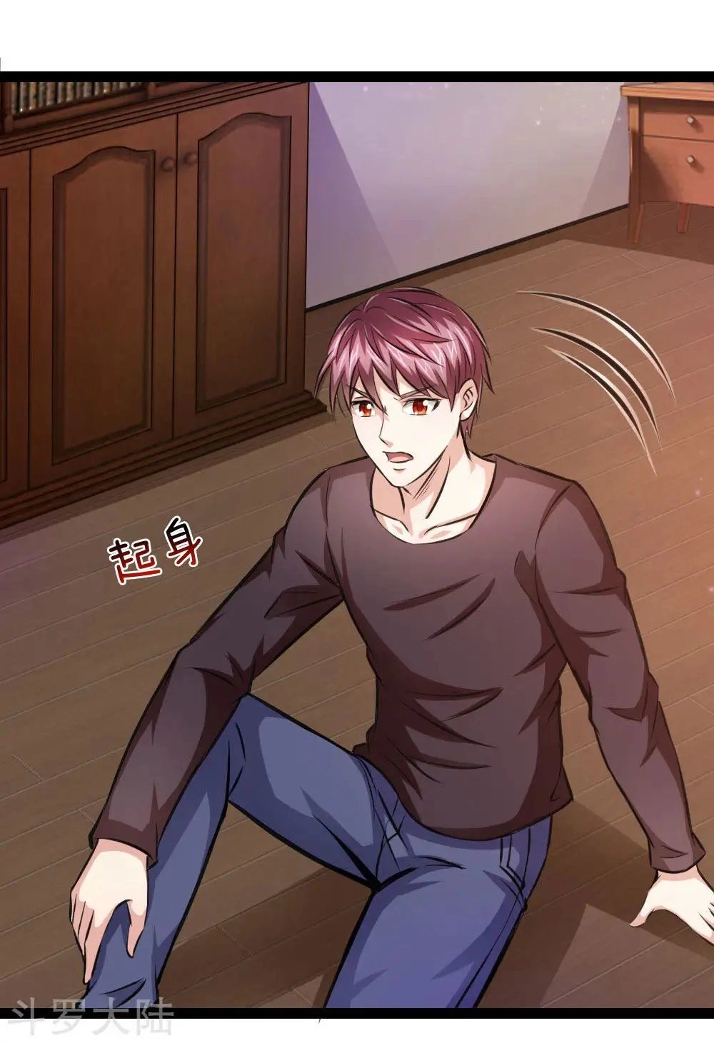 Tuyệt Thế Phi Đao Chapter 91 - 18