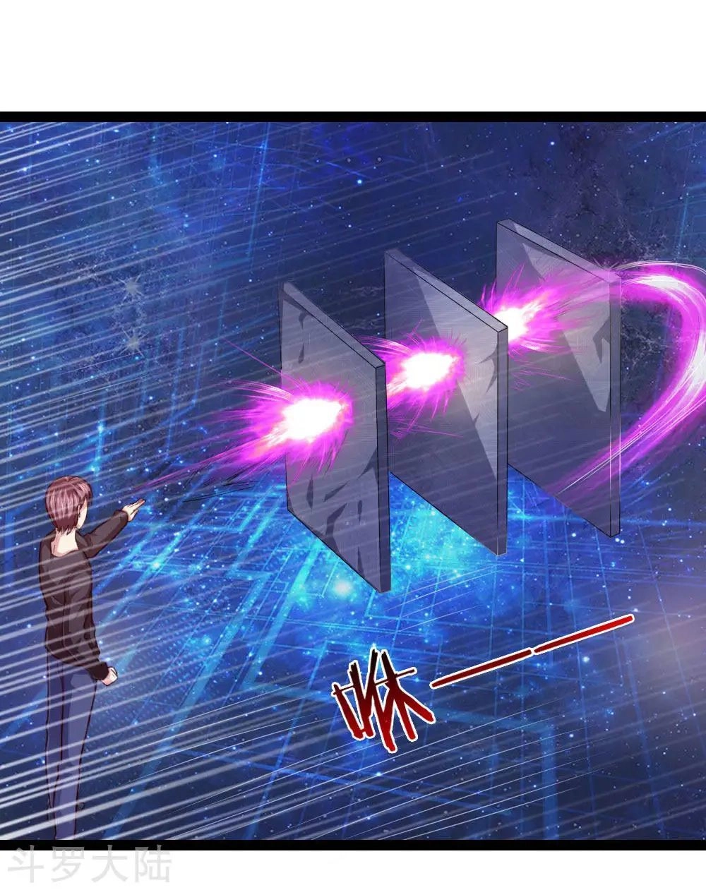 Tuyệt Thế Phi Đao Chapter 92 - 4