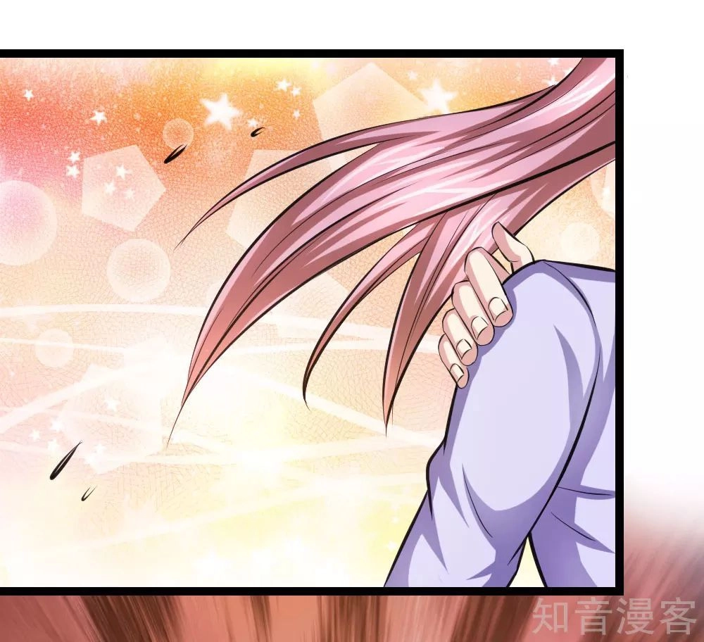 Tuyệt Thế Phi Đao Chapter 93 - 19