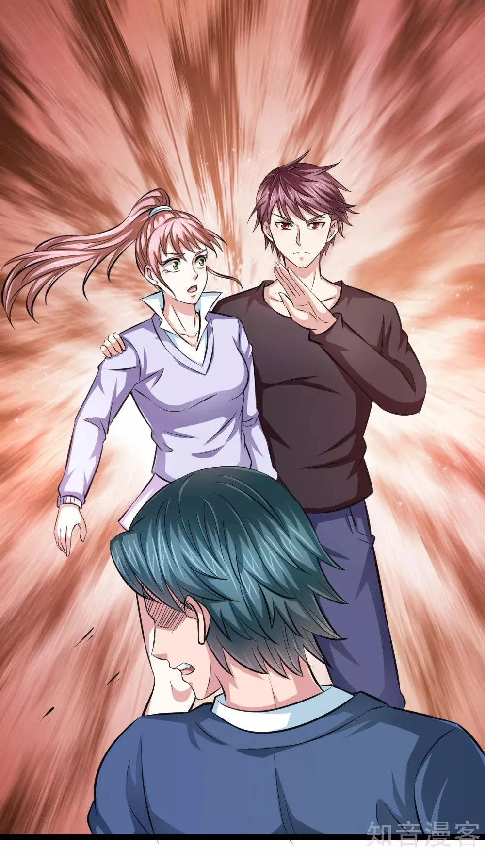 Tuyệt Thế Phi Đao Chapter 93 - 20