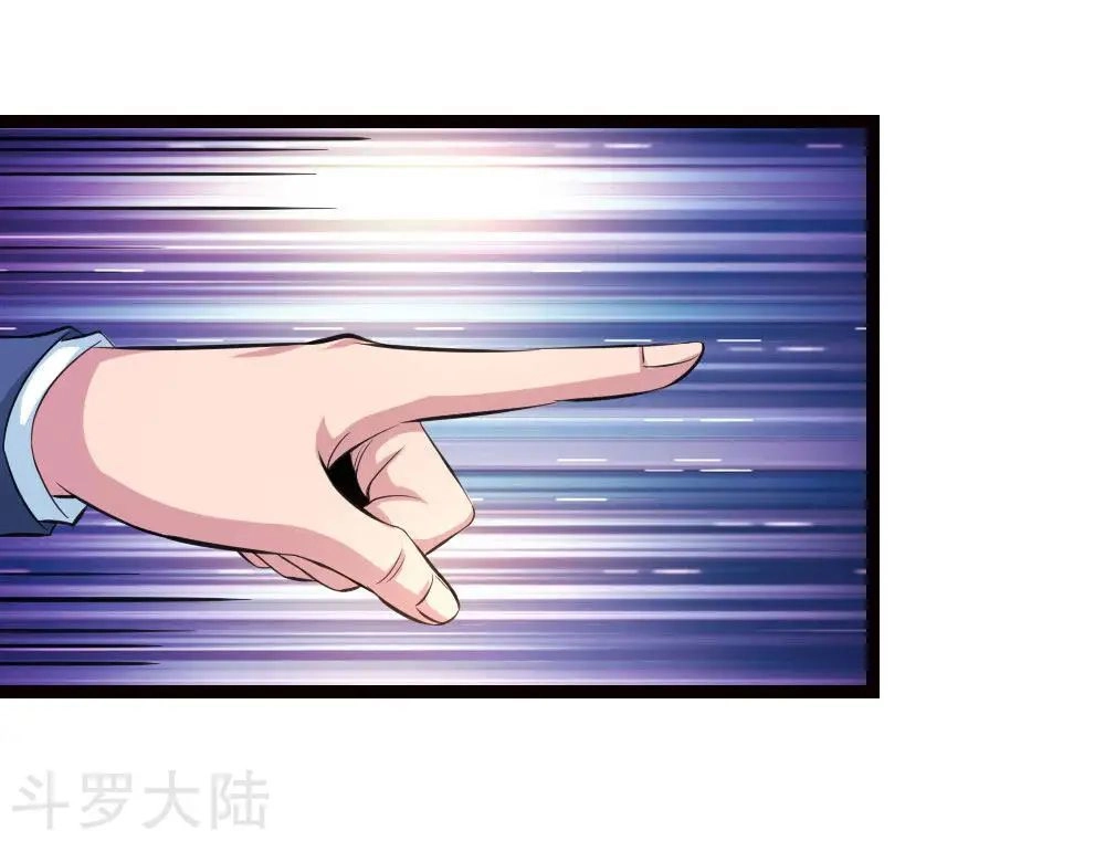 Tuyệt Thế Phi Đao Chapter 94 - 6