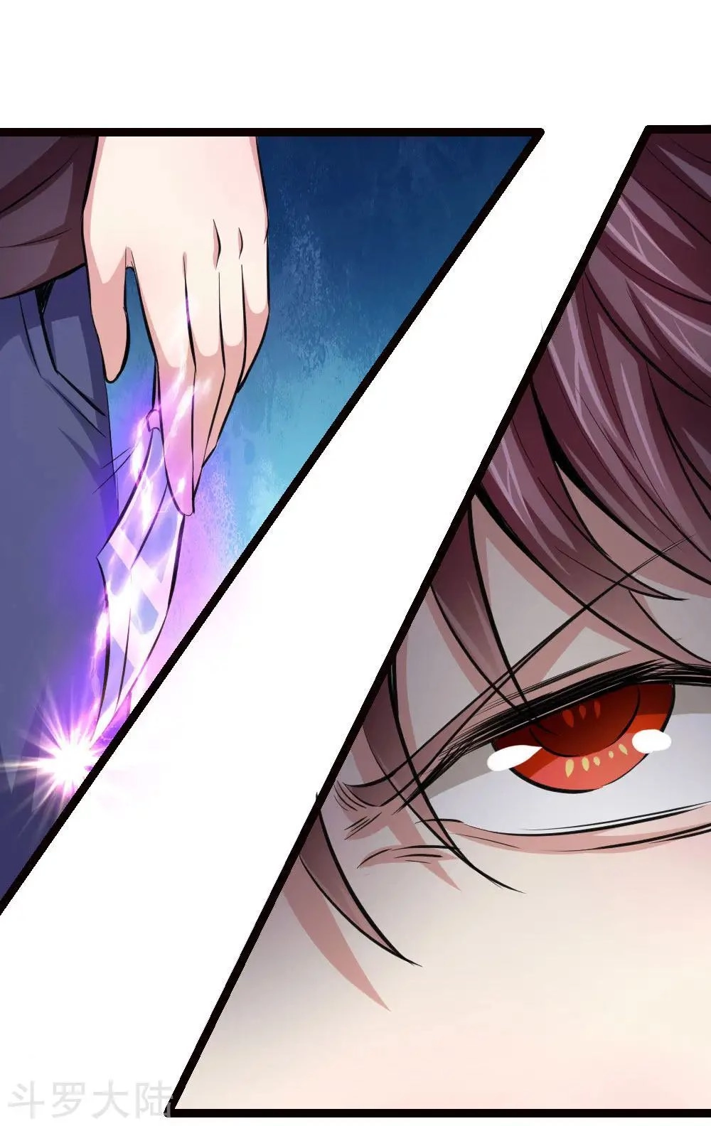 Tuyệt Thế Phi Đao Chapter 94 - 10