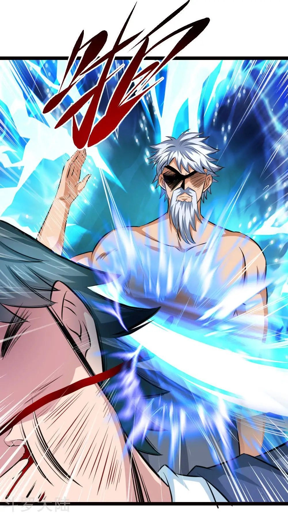 Tuyệt Thế Phi Đao Chapter 94 - 16