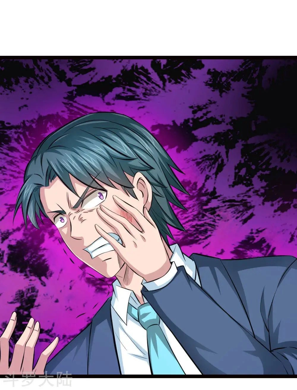 Tuyệt Thế Phi Đao Chapter 94 - 18