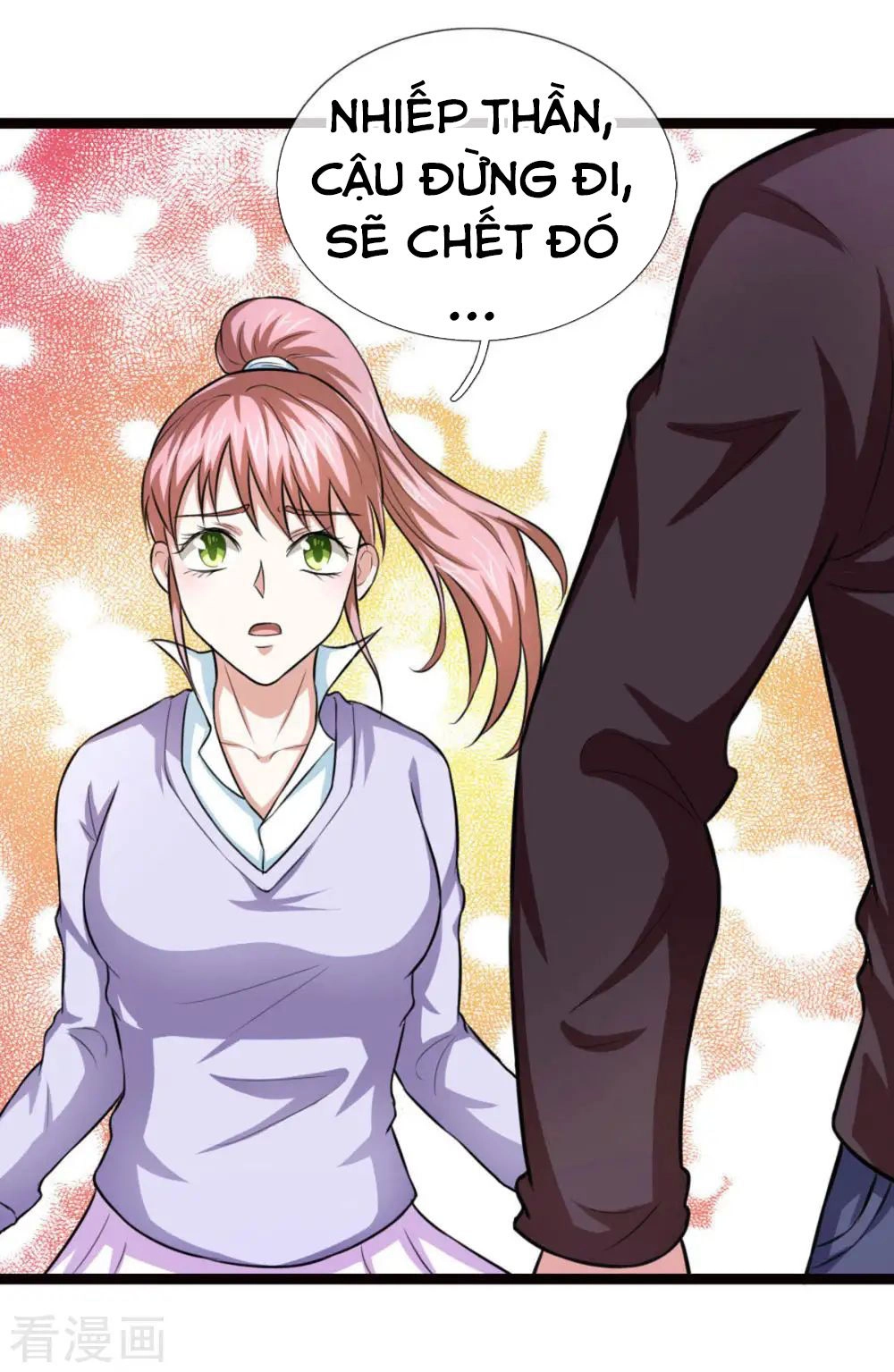 Tuyệt Thế Phi Đao Chapter 95 - 9