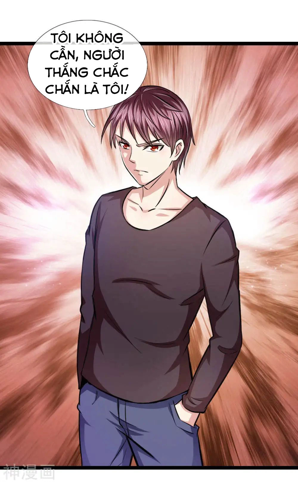 Tuyệt Thế Phi Đao Chapter 96 - 12