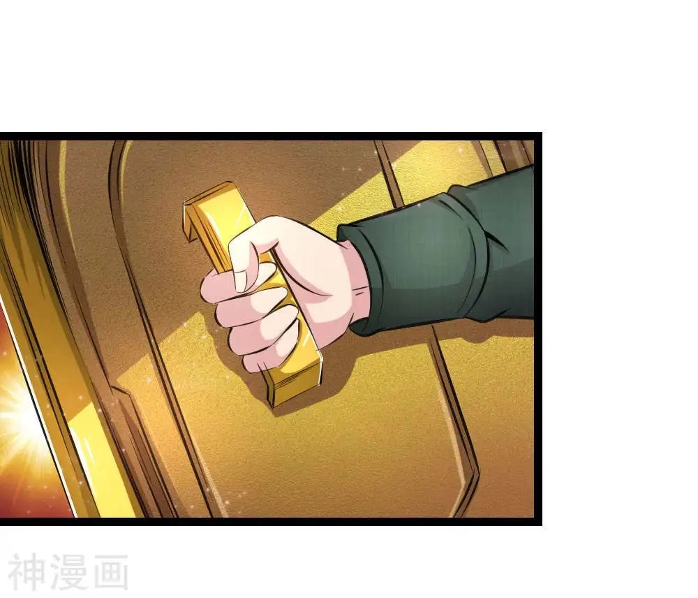 Tuyệt Thế Phi Đao Chapter 96 - 20