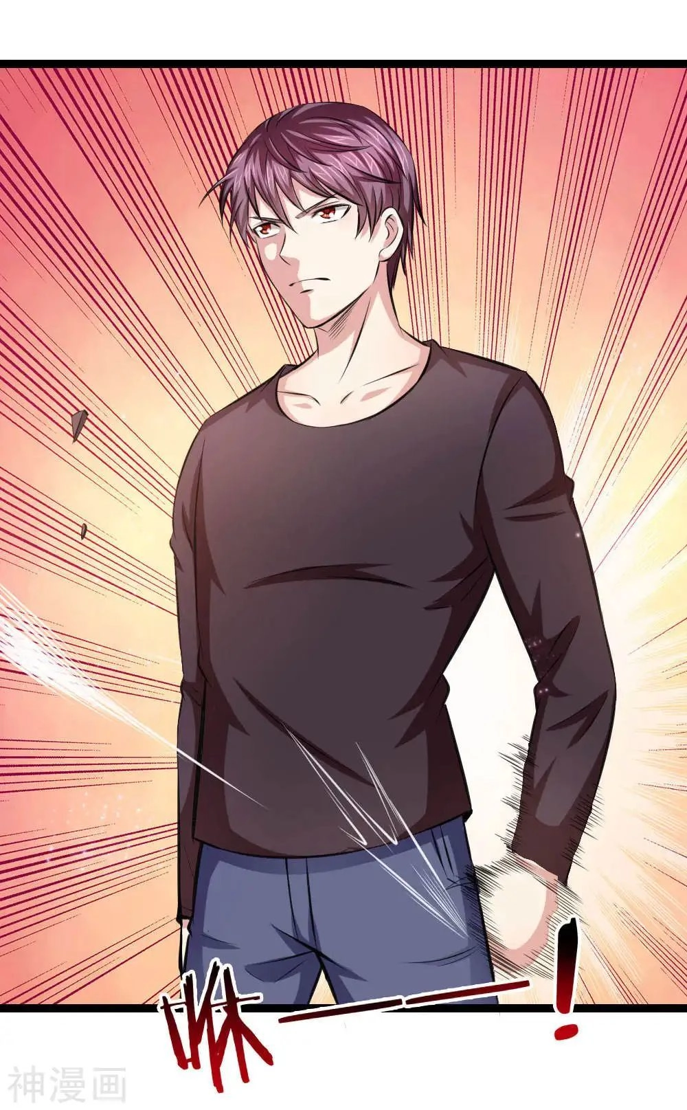 Tuyệt Thế Phi Đao Chapter 97 - 5