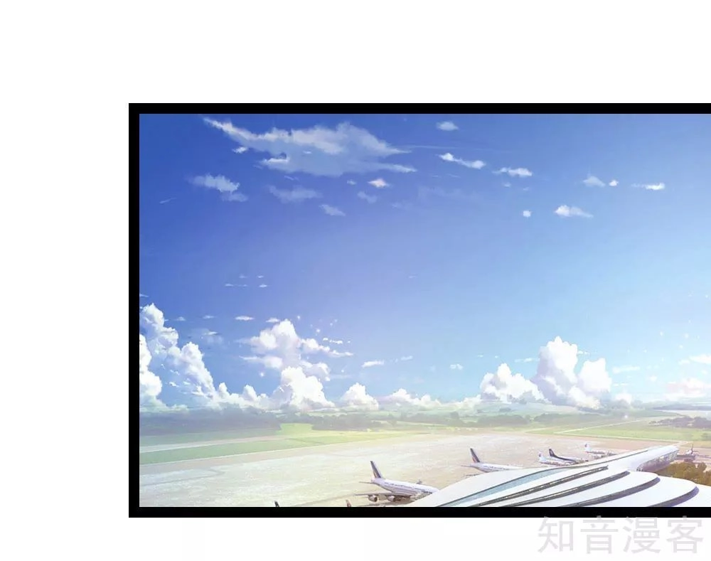 Tuyệt Thế Phi Đao Chapter 99 - 17