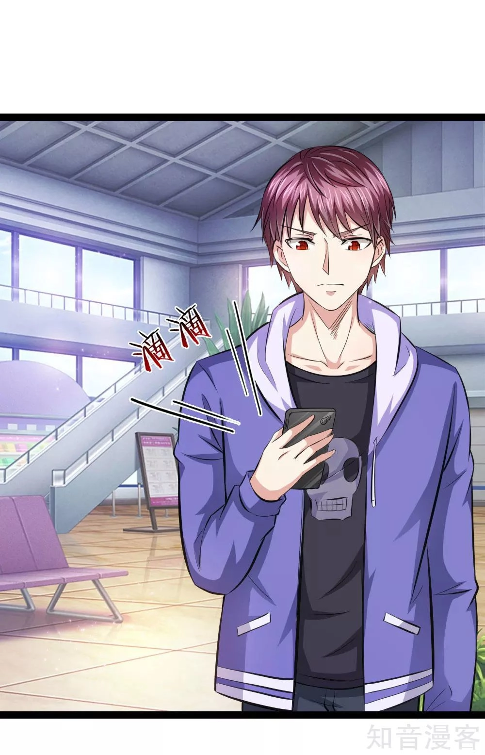 Tuyệt Thế Phi Đao Chapter 99 - 22