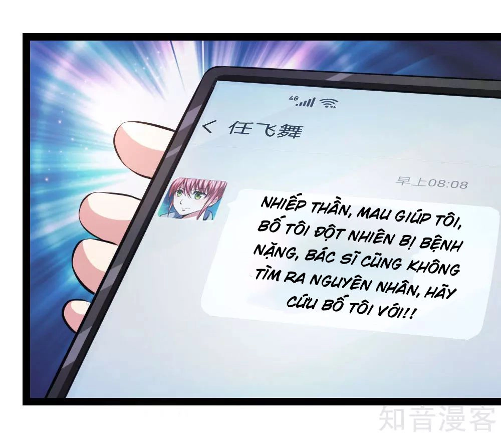 Tuyệt Thế Phi Đao Chapter 99 - 23