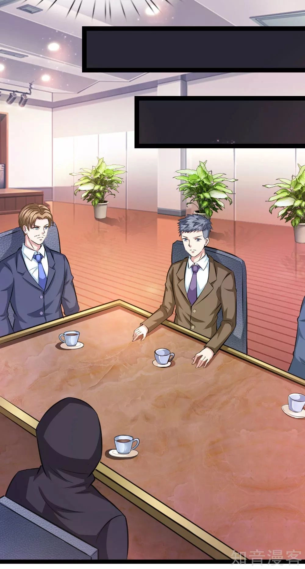 Tuyệt Thế Phi Đao Chapter 100 - 3