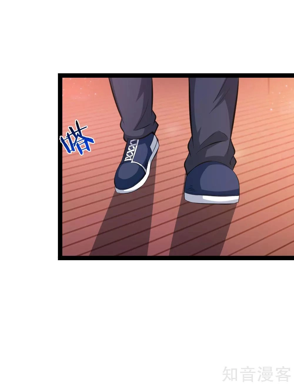 Tuyệt Thế Phi Đao Chapter 100 - 4