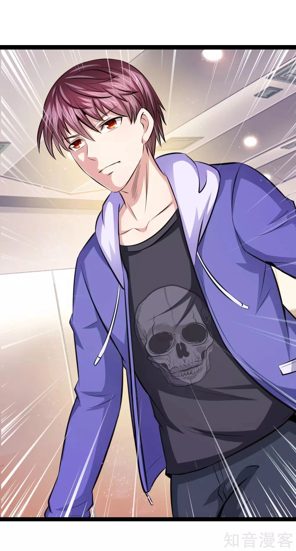 Tuyệt Thế Phi Đao Chapter 100 - 5